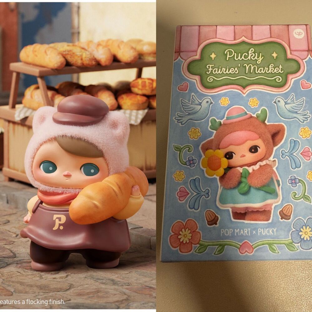 POP MART PUCKY Fairies' Market Series (Baker)